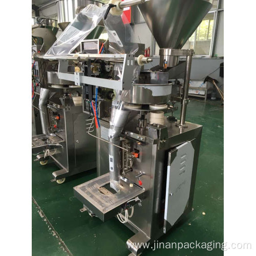 Good price small pouch packing machine price